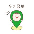 스시록현 이미지
