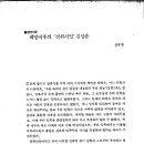 임화농장 네이버블로그