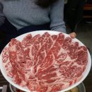 참토우
