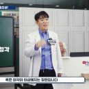 자연치유방 네이버블로그