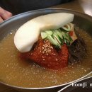 유천칡냉면 네이버블로그