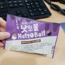 전진알뜰주유소 | [속보]핸드폰 바꾸고 곳간 거덜 나서 조만간 거지방 가입 예정, 누리꾼 애도의 물결 이어져