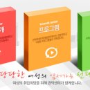 커피바리스타(2급)(1)(주간) 이미지