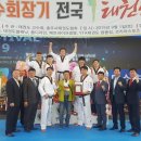 동원 태권 스쿨 이미지