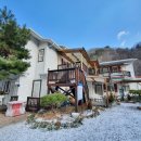 힐링펜션 이미지