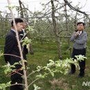 진흥농장 이미지