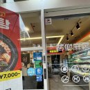 취향마라 이미지