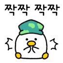 록골프피팅