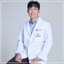 그랜트피부과의원 | 군자역 피부과 각질 제거와 수분 충전을 동시에!