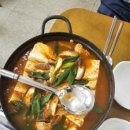 청화산골 이미지