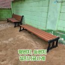 미금초등학교(병설) 이미지
