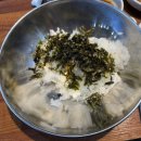 태양아구찜 이미지