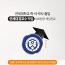박성호치과