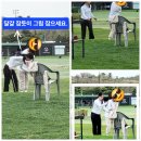 숏게임마스타 이미지
