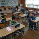 미조초등학교 이미지