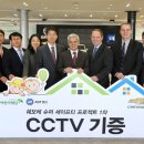 마크라모터스㈜ 이미지