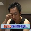울음박골 이미지