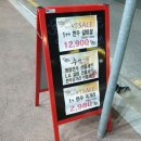 논개한우축산물 이미지