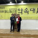 이승우의원 이미지