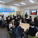 안강중학교 이미지