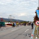 모형항공기 비행장 이미지