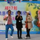 오선초등학교 이미지