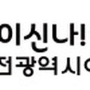 한국에듀벅스 이미지
