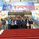 나는 가구다 | 인천가구단지 나는가구다 원목가구 구매후기