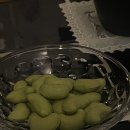희싸롱 이미지