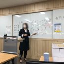 누구나 쉽게 배우는 사주명리 이미지