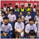용인대효태권도 네이버블로그