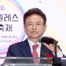 미주통상