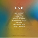 스모크트레인(SMOKE TRAIN) 이미지