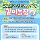 서울YWCA봉천종합사회복지관 이미지