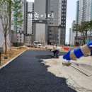 화성환경(주) 이미지