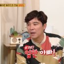 소주테크 이미지