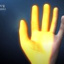 장민욱뇌비게이션신경과의원 이미지