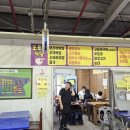 한림민속오일시장(한림오일시장) 이미지