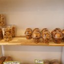 베이커리보름 이미지