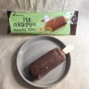 CU 탄방주공점 이미지