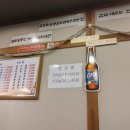 곱창신라방 이미지