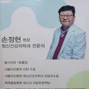 광주정신건강의학과의원 이미지