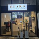 무선중앙로 R 이미지