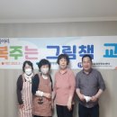 경상북도교육청정보센터 이미지