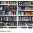 볼보카부분정비 이미지