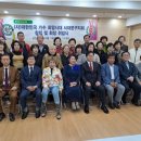 북가좌제2동 주민센터 이미지