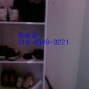 대야하이빌3 이미지