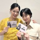 신예도장 | 배우 방효린 프로필 사이즈 키 나이 애마 인스타 출연작 작품 활동 노출 수위 후기 정보 총정리