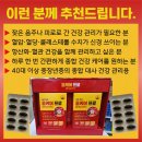 종합메디칼약국 이미지