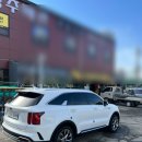 성진손세차장 이미지